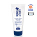 Minerālais saules aizsargkrēms SPF50+