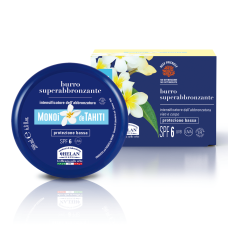 Intensīvs iedeguma ķermeņa sviests SPF 6, 200 ml