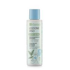 Sejas losjons Pure Glow 150ml